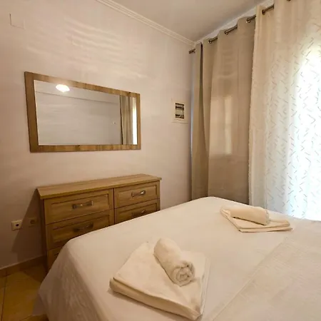 Vardania Town Διαμέρισμα *